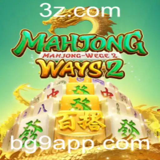 Descubra o Fascinante Mundo de MahjongWays2